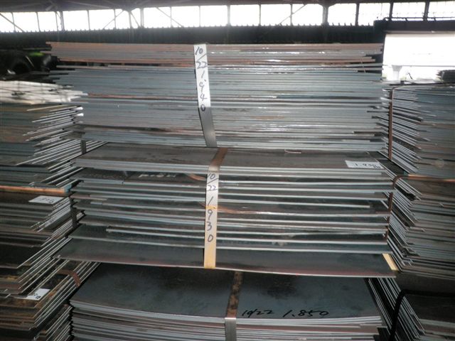 Steel Procure